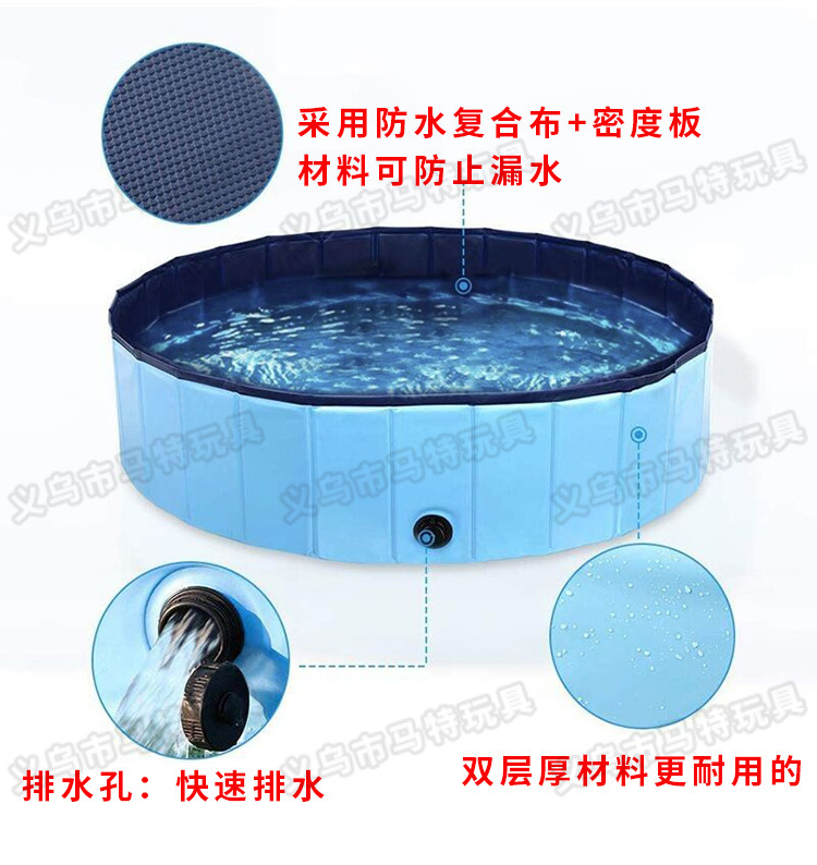 Dog Pool Foldable Dog Care Bath Tub Outdoor Water Cleaning Pet Pool
