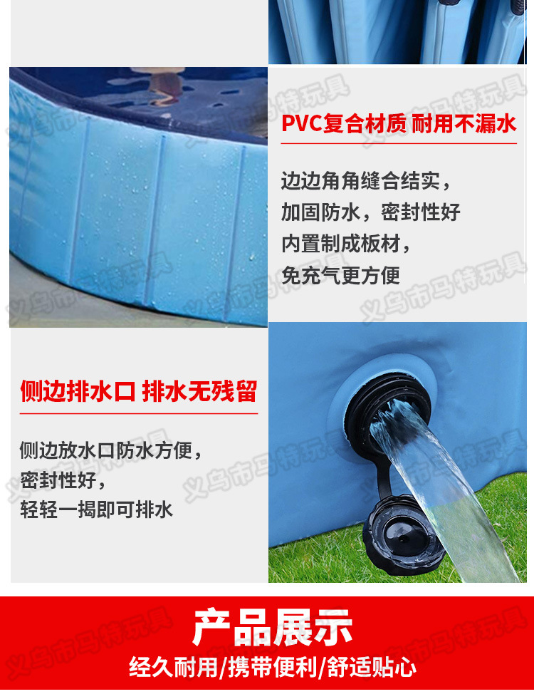 Dog Pool Foldable Dog Care Bath Tub Outdoor Water Cleaning Pet Pool