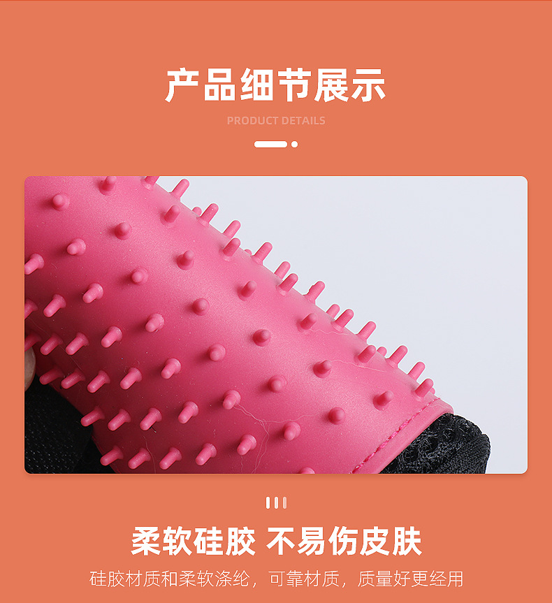 Pet Cleaning Gloves Roll Dogs and Cats Hair Removal Gloves Beauty Hair Removal Gloves Bath Massage Pet Brushing Gloves Pet Cleaning Gloves Roll Dogs and Cats Hair Removal Gloves Beauty Hair Removal Gloves Bath Massage Pet Brushing Gloves