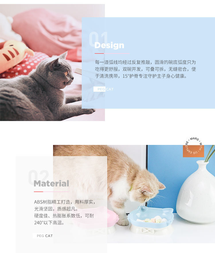 New Kitty Pet Bowl ABS Plastic Bevel Cat Bowl Integrated Double Bowl Easy to Eat and Lick in Stock New Kitty Pet Bowl ABS Plastic Bevel Cat Bowl Integrated Double Bowl Easy to Eat and Lick in Stock