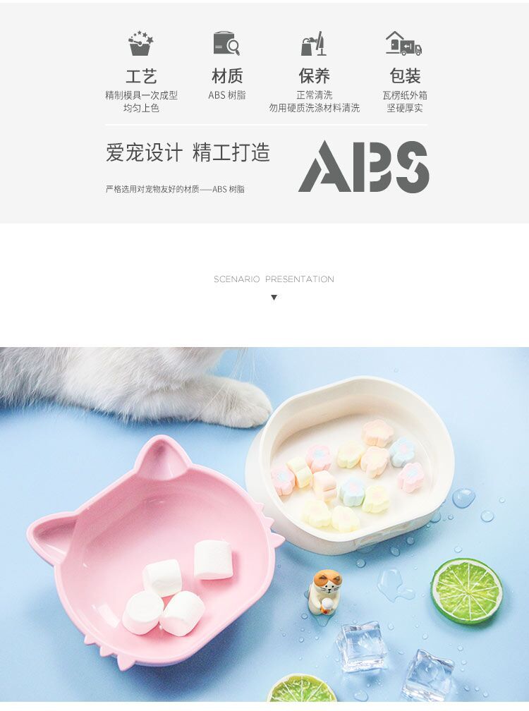 New Kitty Pet Bowl ABS Plastic Bevel Cat Bowl Integrated Double Bowl Easy to Eat and Lick in Stock New Kitty Pet Bowl ABS Plastic Bevel Cat Bowl Integrated Double Bowl Easy to Eat and Lick in Stock
