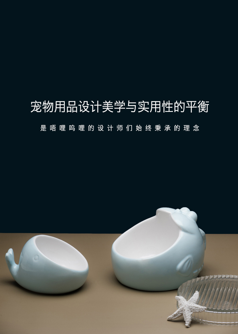 Manufacturer Hot Sale New Animal Series Pet Bowl Cat Food Holder Oblique Mouth Spine Protection Ceramic Cat Bowl Manufacturer Hot Sale New Animal Series Pet Bowl Cat Food Holder Oblique Mouth Spine Protection Ceramic Cat Bowl