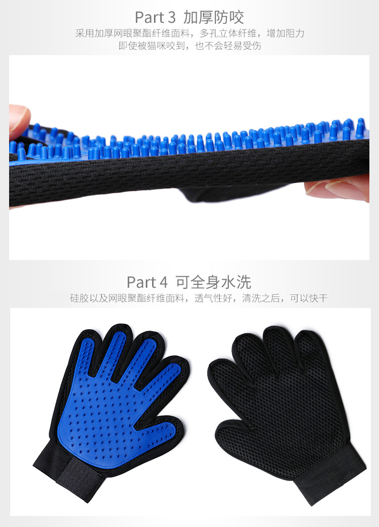  Cat Pet Cleaning Roll Fir Gloves Pet Grooming Gloves for Massage Silicone Dog Bath Massage Brush