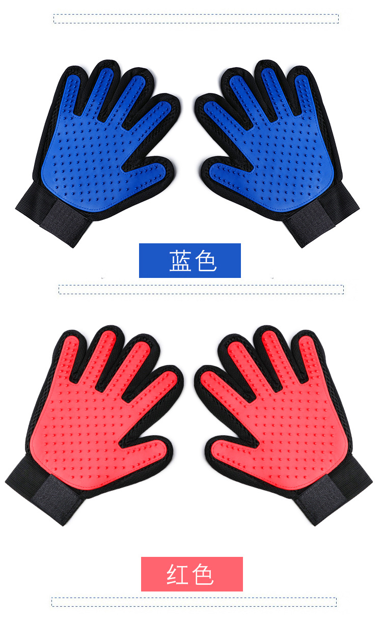  Cat Pet Cleaning Roll Fir Gloves Pet Grooming Gloves for Massage Silicone Dog Bath Massage Brush
