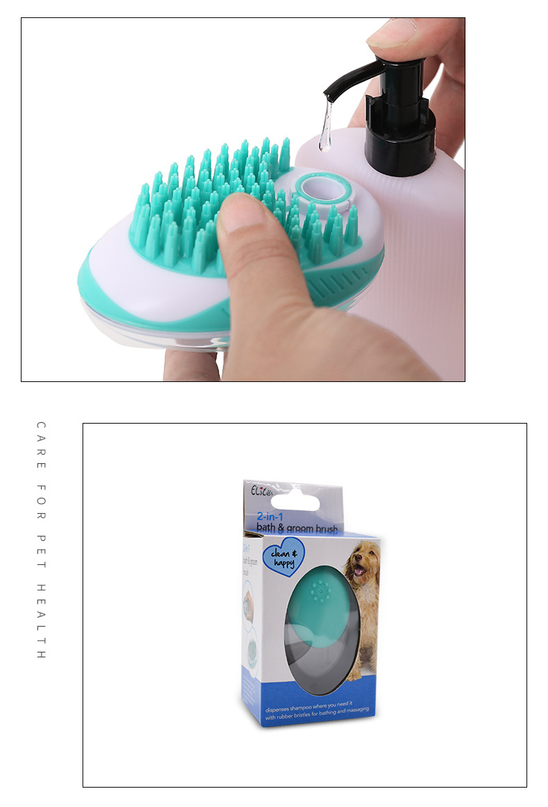 Brush Bath Massage Brush Convenient Small and Medium Size for Cats and Dogs Cleaning Bath Brush CrossBorder Pet Supplies