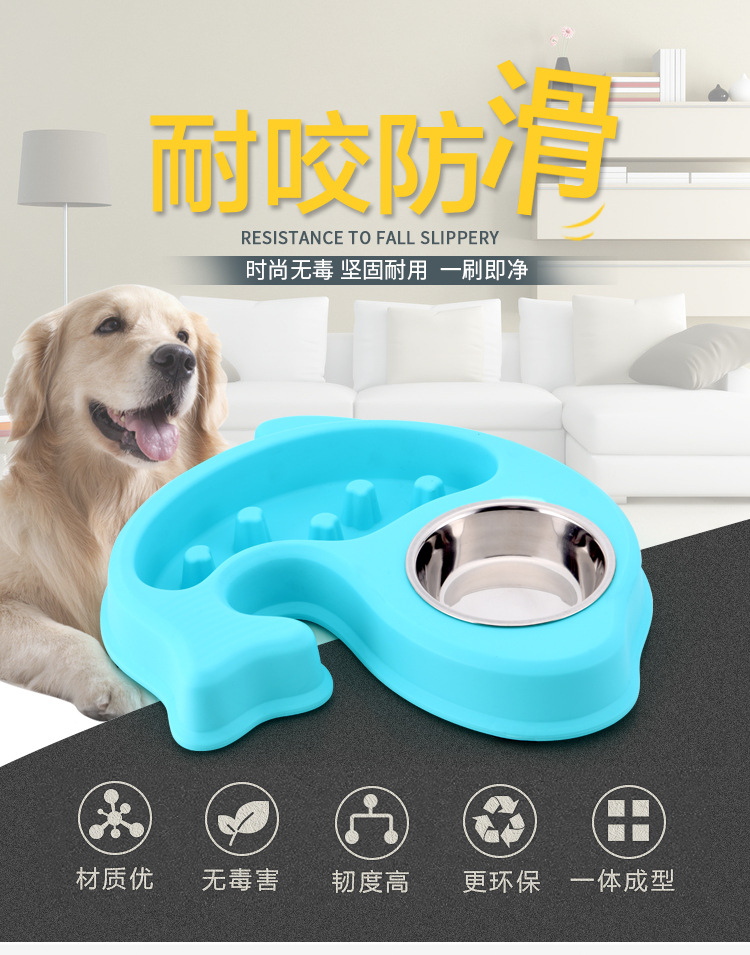 Slow Feeding Bowl Anti-Chye Pet Bowl Color Box Packaging Healthy Bowl Annual Fish Anti-Chye Pet Bowl Slow Feeding Bowl Anti-Chye Pet Bowl Color Box Packaging Healthy Bowl Annual Fish Anti-Chye Pet Bowl
