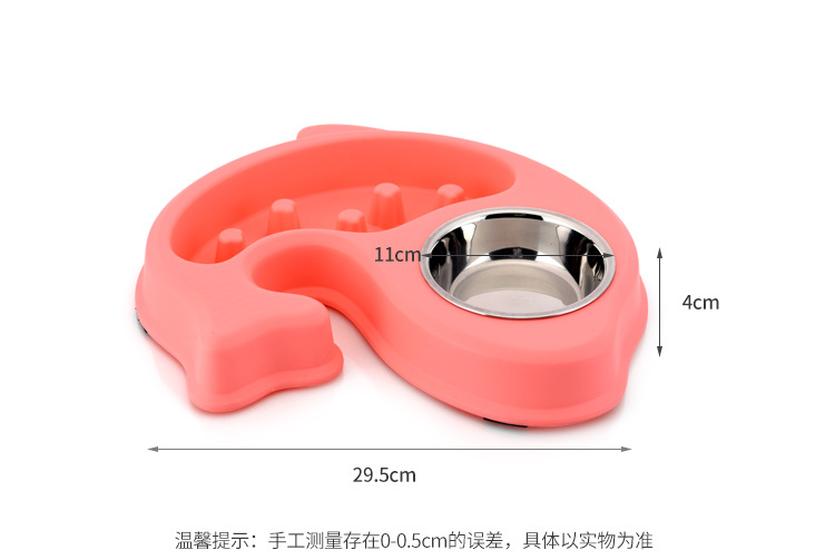 Slow Feeding Bowl Anti-Chye Pet Bowl Color Box Packaging Healthy Bowl Annual Fish Anti-Chye Pet Bowl Slow Feeding Bowl Anti-Chye Pet Bowl Color Box Packaging Healthy Bowl Annual Fish Anti-Chye Pet Bowl