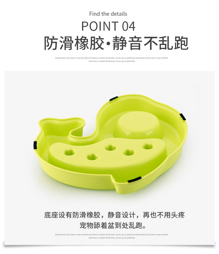 Slow Feeding Bowl Anti-Chye Pet Bowl Color Box Packaging Healthy Bowl Annual Fish Anti-Chye Pet Bowl Slow Feeding Bowl Anti-Chye Pet Bowl Color Box Packaging Healthy Bowl Annual Fish Anti-Chye Pet Bowl