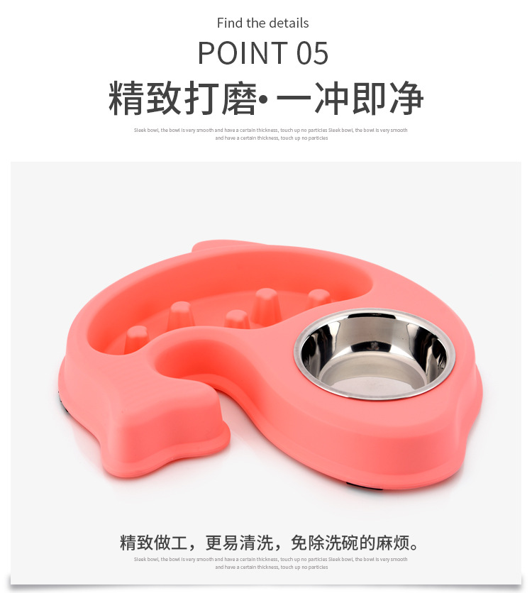 Slow Feeding Bowl Anti-Chye Pet Bowl Color Box Packaging Healthy Bowl Annual Fish Anti-Chye Pet Bowl Slow Feeding Bowl Anti-Chye Pet Bowl Color Box Packaging Healthy Bowl Annual Fish Anti-Chye Pet Bowl
