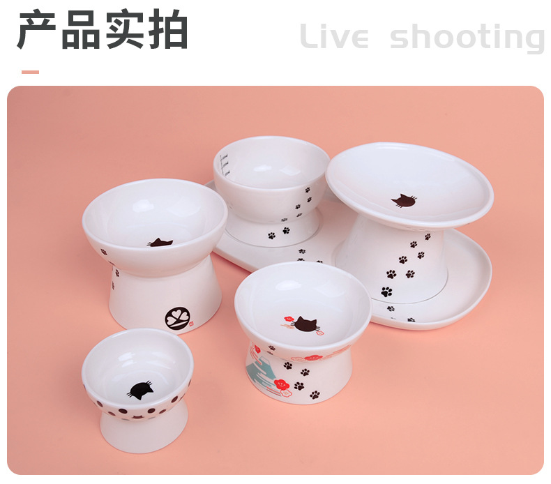 Japanese-Style High Foot Protection Cervical Spine Ceramic Bowl Cat and Dog Drinking Water Feeding Ceramic Pet Bowl Japanese-Style High Foot Protection Cervical Spine Ceramic Bowl Cat and Dog Drinking Water Feeding Ceramic Pet Bowl