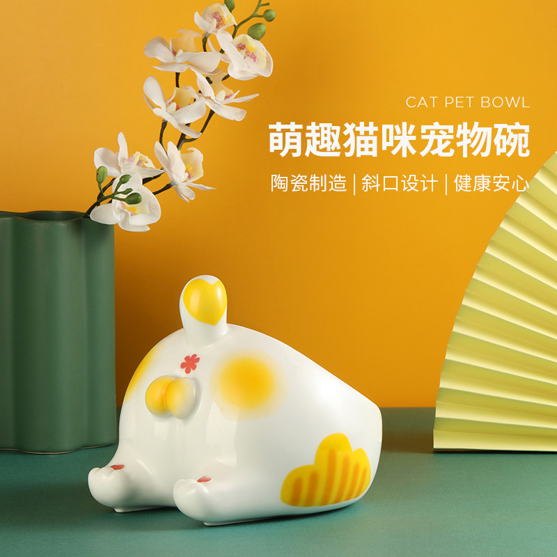 Spot New Product Fart Egg Pet Bowl Ceramic Cat Bowl Protective Cervical Spine Easy to Clean High Foot Pet Food Basin