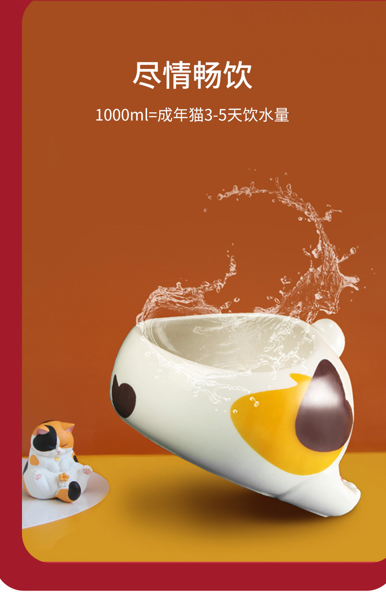Spot New Product Fart Egg Pet Bowl Ceramic Cat Bowl Protective Cervical Spine Easy to Clean High Foot Pet Food Basin Spot New Product Fart Egg Pet Bowl Ceramic Cat Bowl Protective Cervical Spine Easy to Clean High Foot Pet Food Basin