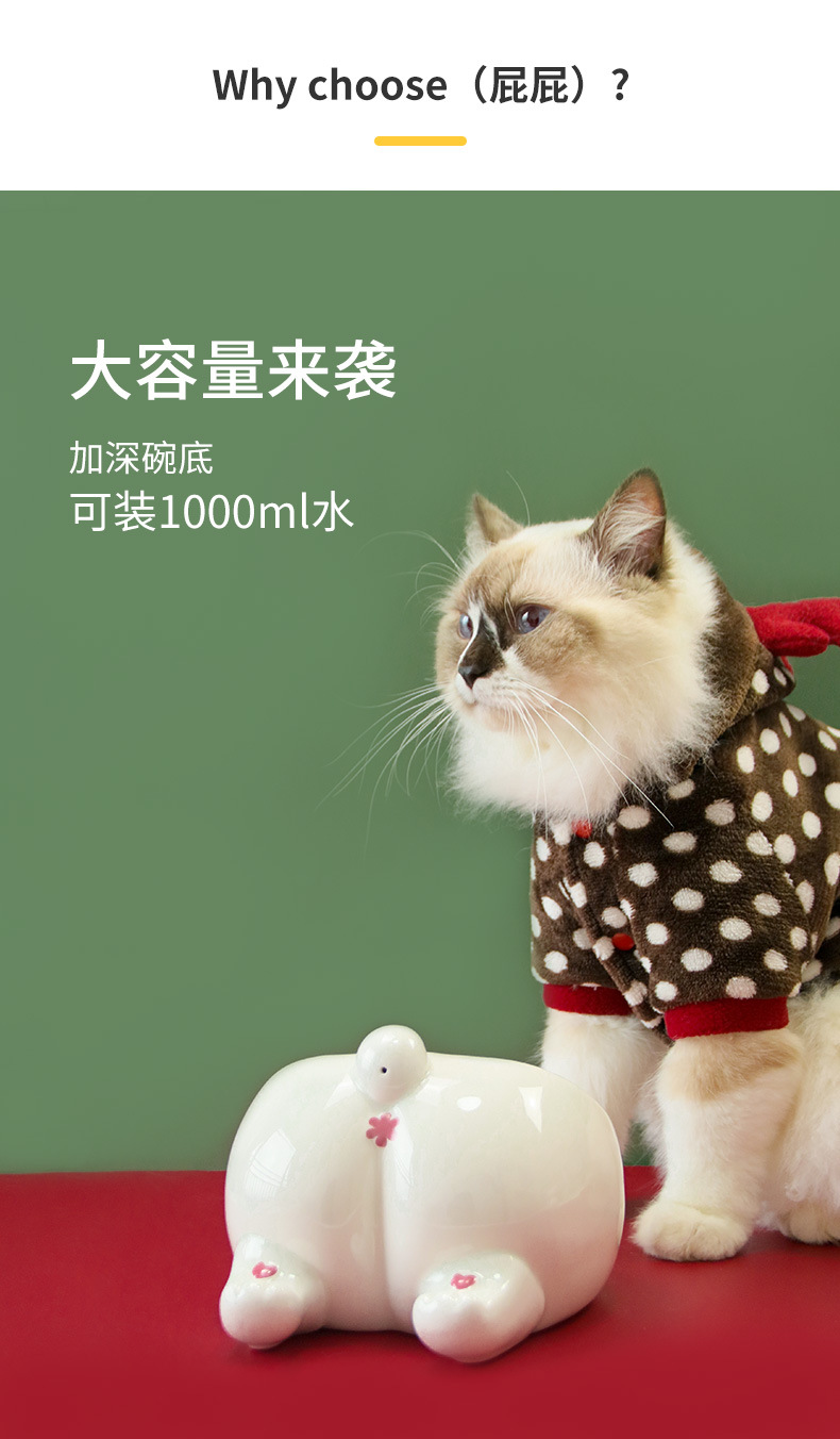 Spot New Product Fart Egg Pet Bowl Ceramic Cat Bowl Protective Cervical Spine Easy to Clean High Foot Pet Food Basin Spot New Product Fart Egg Pet Bowl Ceramic Cat Bowl Protective Cervical Spine Easy to Clean High Foot Pet Food Basin