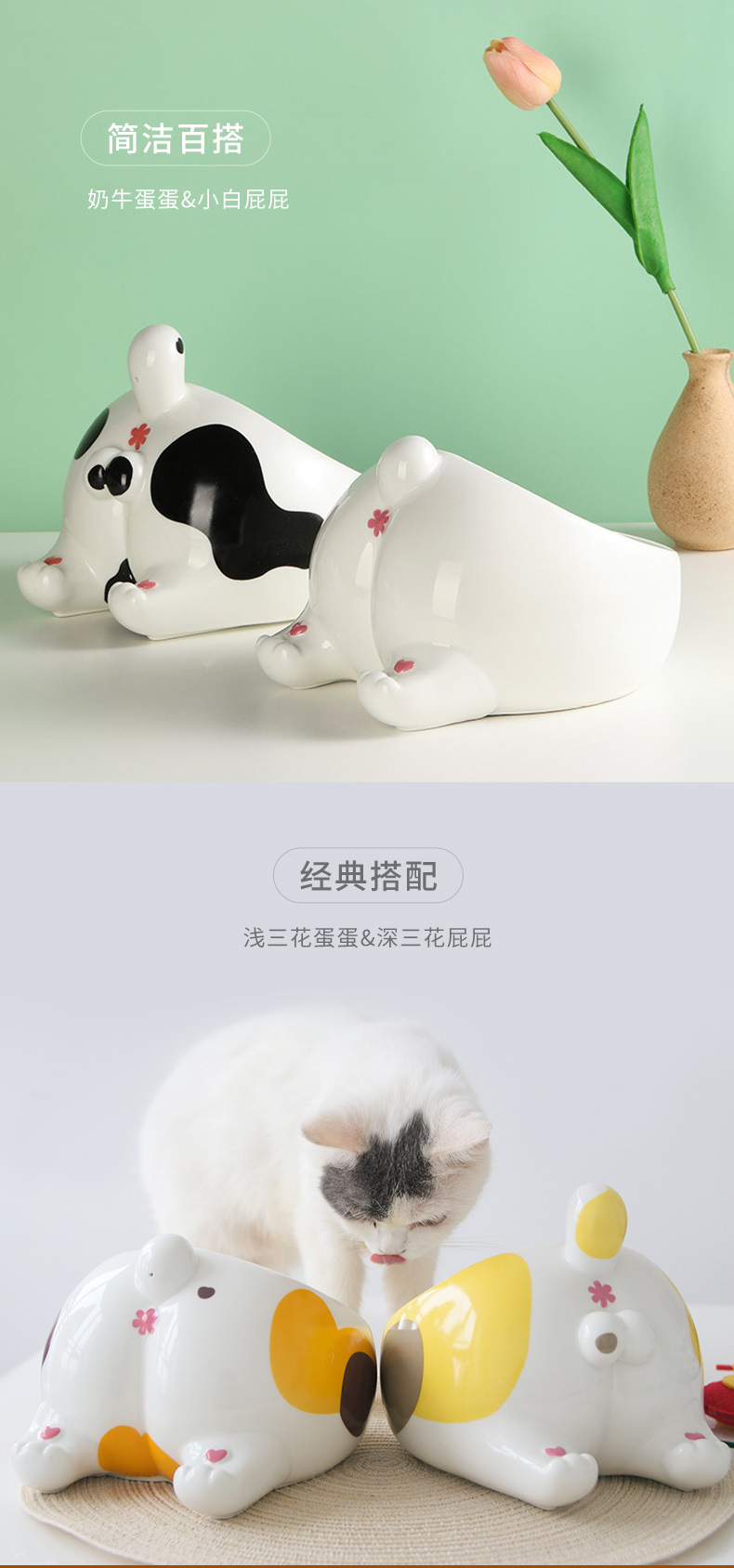 Spot New Product Fart Egg Pet Bowl Ceramic Cat Bowl Protective Cervical Spine Easy to Clean High Foot Pet Food Basin Spot New Product Fart Egg Pet Bowl Ceramic Cat Bowl Protective Cervical Spine Easy to Clean High Foot Pet Food Basin
