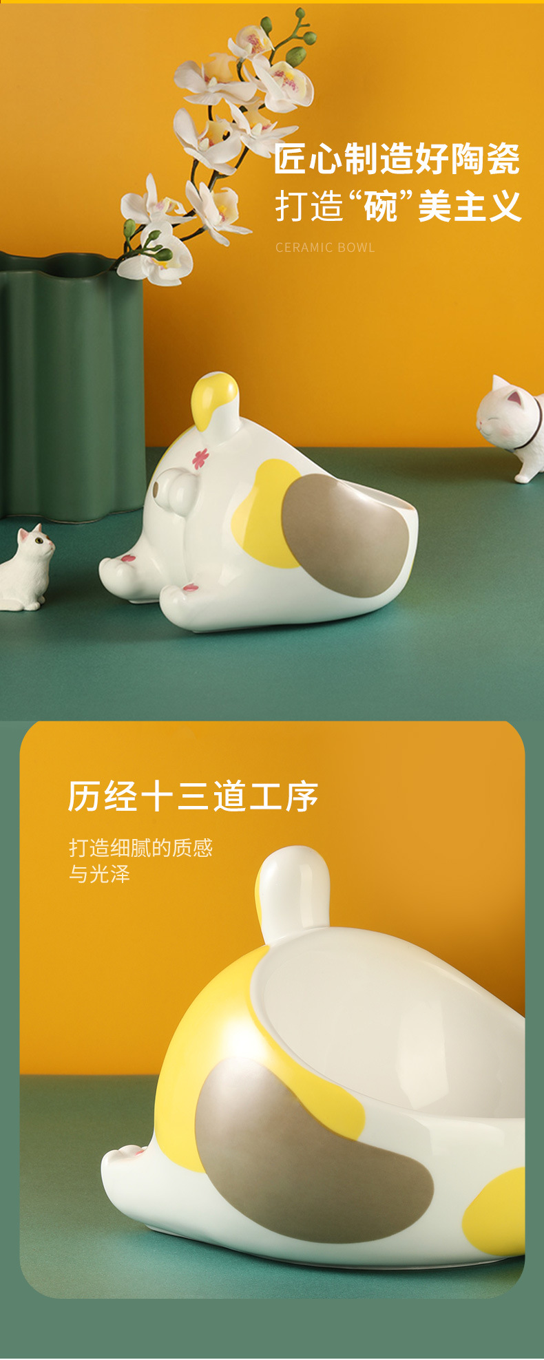 Spot New Product Fart Egg Pet Bowl Ceramic Cat Bowl Protective Cervical Spine Easy to Clean High Foot Pet Food Basin Spot New Product Fart Egg Pet Bowl Ceramic Cat Bowl Protective Cervical Spine Easy to Clean High Foot Pet Food Basin