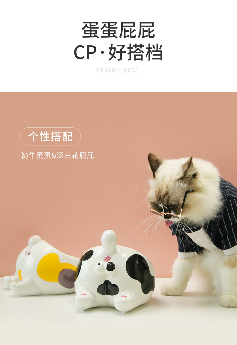 Spot New Product Fart Egg Pet Bowl Ceramic Cat Bowl Protective Cervical Spine Easy to Clean High Foot Pet Food Basin Spot New Product Fart Egg Pet Bowl Ceramic Cat Bowl Protective Cervical Spine Easy to Clean High Foot Pet Food Basin