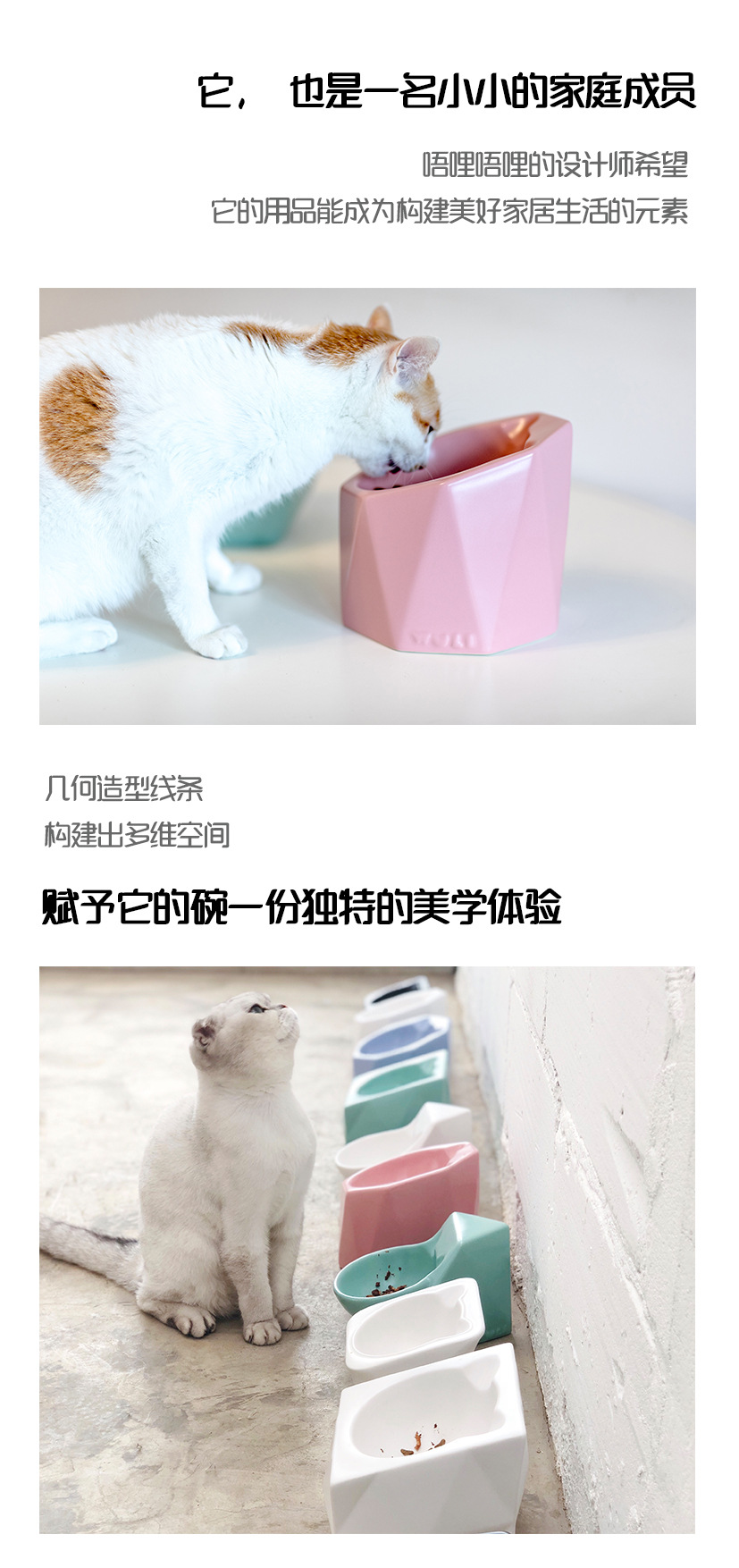 Ceramic Pet Bowl Dog Bowl Cat Bowl Ceramic Cat Dog Food Bowl Fashion Cat Ear Shape Flat Face Pet Cat Bowl Ceramic Pet Bowl Dog Bowl Cat Bowl Ceramic Cat Dog Food Bowl Fashion Cat Ear Shape Flat Face Pet Cat Bowl