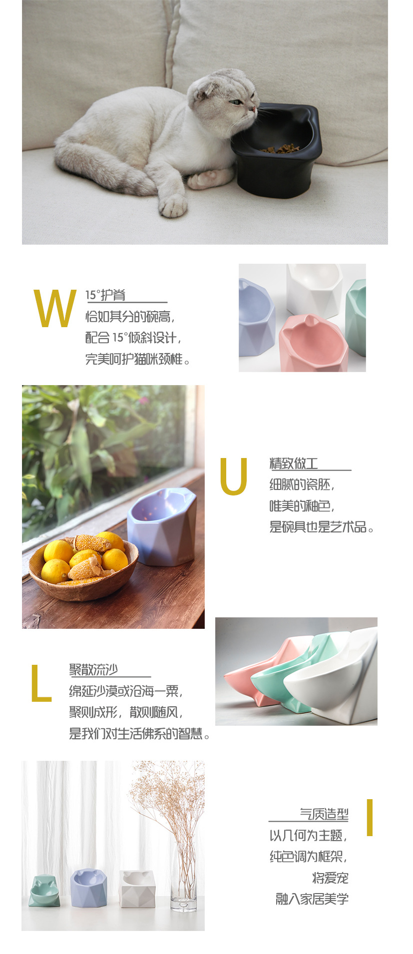 Ceramic Pet Bowl Dog Bowl Cat Bowl Ceramic Cat Dog Food Bowl Fashion Cat Ear Shape Flat Face Pet Cat Bowl Ceramic Pet Bowl Dog Bowl Cat Bowl Ceramic Cat Dog Food Bowl Fashion Cat Ear Shape Flat Face Pet Cat Bowl