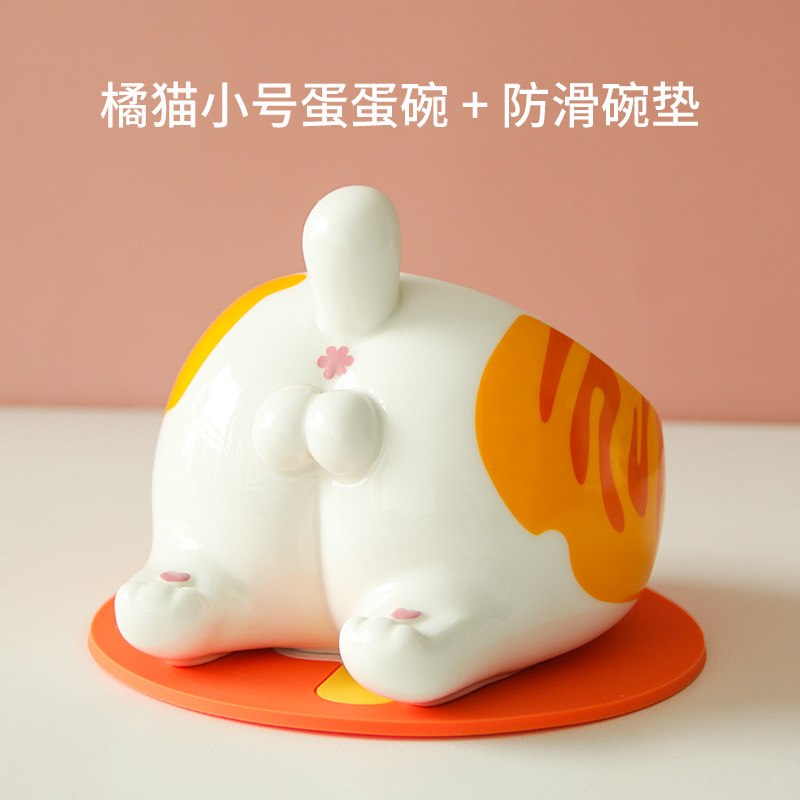 South China Exhibition New Mini Egg Pet Bowl Ceramic Cat Bowl Grain Package Freeze-Dried Bevel Design Spine Protection South China Exhibition New Mini Egg Pet Bowl Ceramic Cat Bowl Grain Package Freeze-Dried Bevel Design Spine Protection