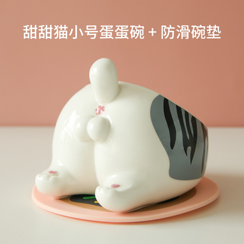 South China Exhibition New Mini Egg Pet Bowl Ceramic Cat Bowl Grain Package Freeze-Dried Bevel Design Spine Protection South China Exhibition New Mini Egg Pet Bowl Ceramic Cat Bowl Grain Package Freeze-Dried Bevel Design Spine Protection
