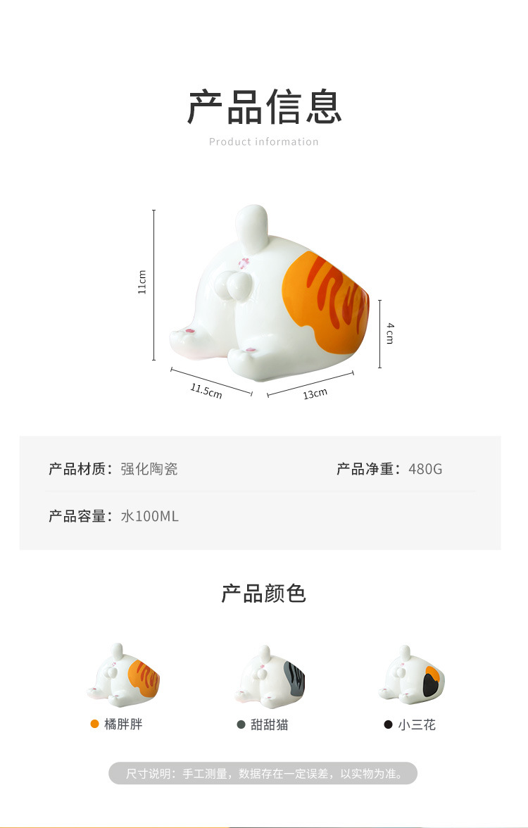 South China Exhibition New Mini Egg Pet Bowl Ceramic Cat Bowl Grain Package Freeze-Dried Bevel Design Spine Protection South China Exhibition New Mini Egg Pet Bowl Ceramic Cat Bowl Grain Package Freeze-Dried Bevel Design Spine Protection