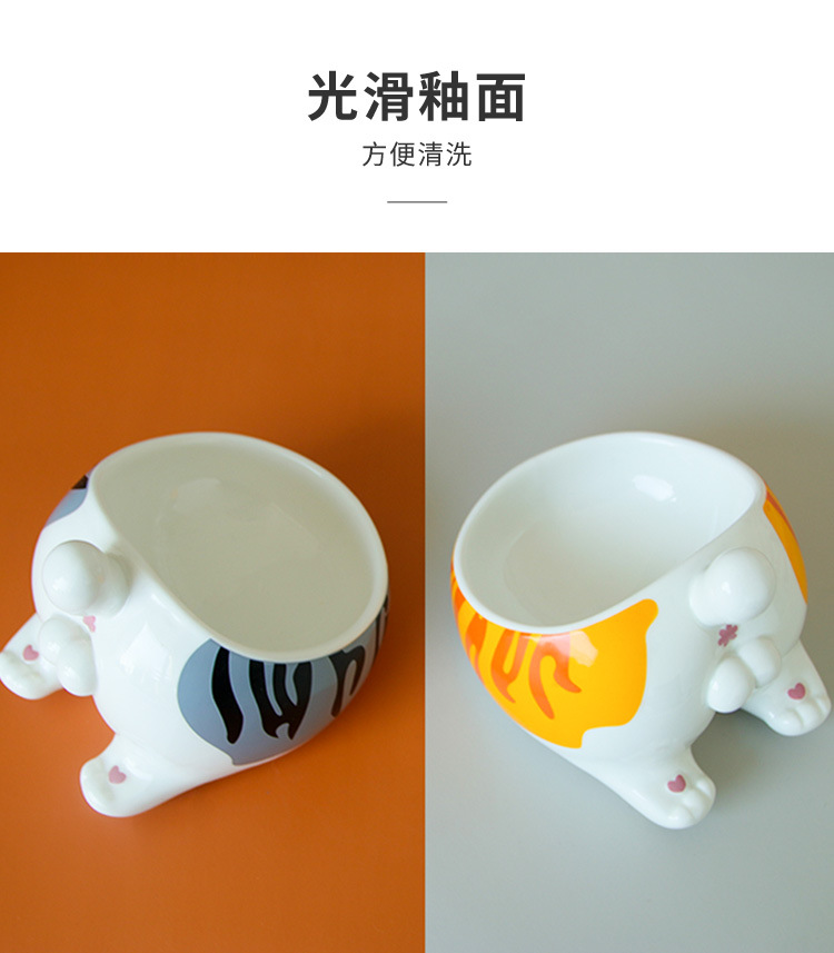 South China Exhibition New Mini Egg Pet Bowl Ceramic Cat Bowl Grain Package Freeze-Dried Bevel Design Spine Protection South China Exhibition New Mini Egg Pet Bowl Ceramic Cat Bowl Grain Package Freeze-Dried Bevel Design Spine Protection