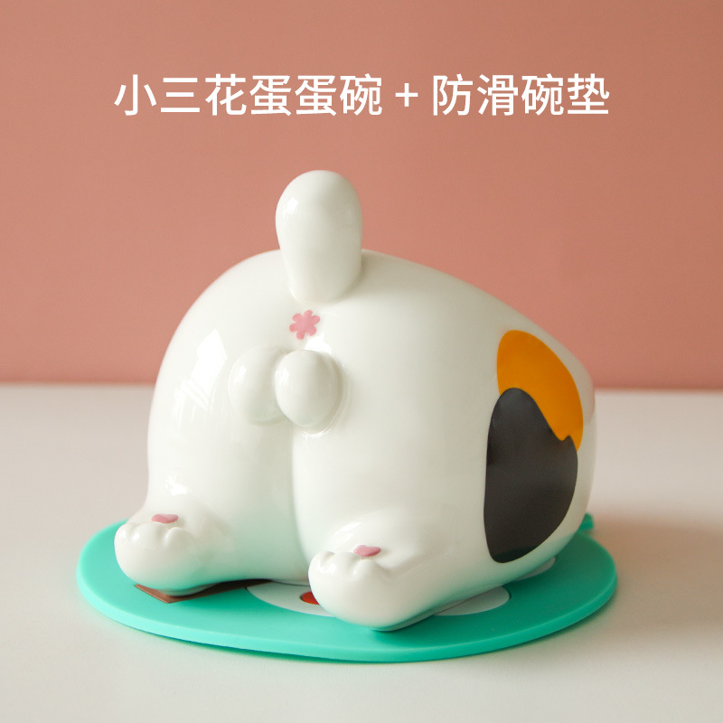 South China Exhibition New Mini Egg Pet Bowl Ceramic Cat Bowl Grain Package Freeze-Dried Bevel Design Spine Protection South China Exhibition New Mini Egg Pet Bowl Ceramic Cat Bowl Grain Package Freeze-Dried Bevel Design Spine Protection