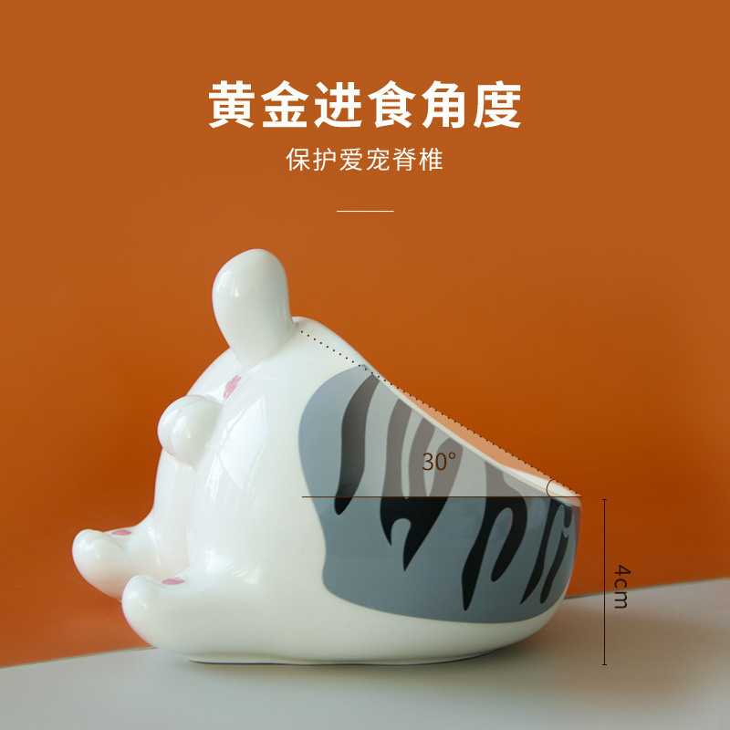 South China Exhibition New Mini Egg Pet Bowl Ceramic Cat Bowl Grain Package Freeze-Dried Bevel Design Spine Protection