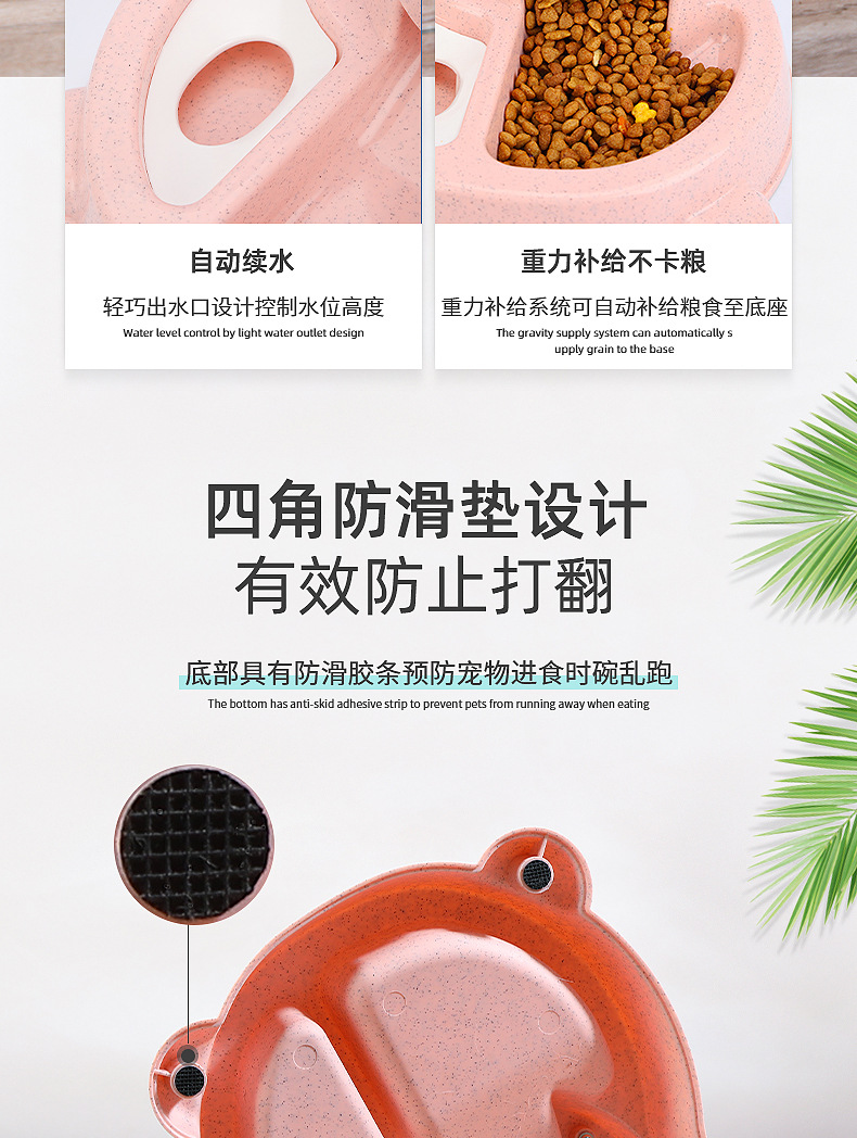 New Cat Automatic Drinking Water Feeder 2.2L Large Capacity Feeder Mouth Wet-Proof Anti-Tumble Pet Bowl New Cat Automatic Drinking Water Feeder 2.2L Large Capacity Feeder Mouth Wet-Proof Anti-Tumble Pet Bowl