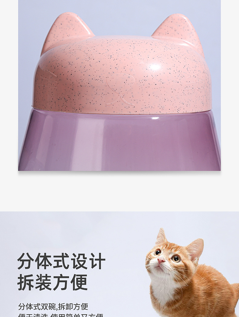 New Cat Automatic Drinking Water Feeder 2.2L Large Capacity Feeder Mouth Wet-Proof Anti-Tumble Pet Bowl New Cat Automatic Drinking Water Feeder 2.2L Large Capacity Feeder Mouth Wet-Proof Anti-Tumble Pet Bowl