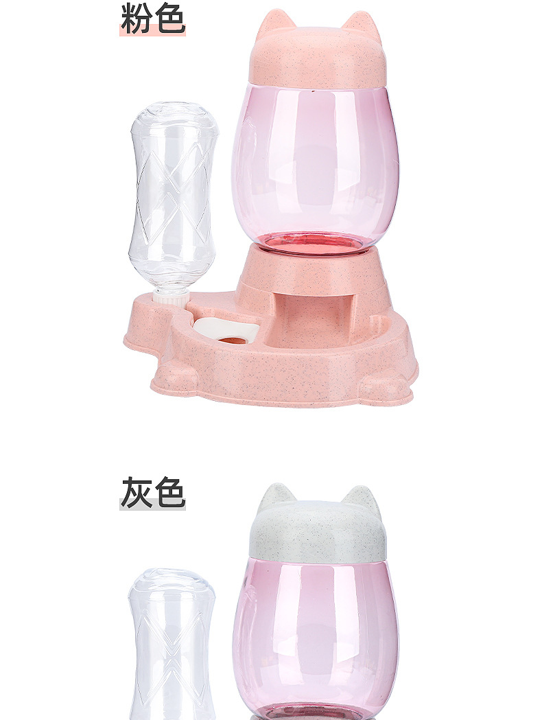 New Cat Automatic Drinking Water Feeder 2.2L Large Capacity Feeder Mouth Wet-Proof Anti-Tumble Pet Bowl New Cat Automatic Drinking Water Feeder 2.2L Large Capacity Feeder Mouth Wet-Proof Anti-Tumble Pet Bowl