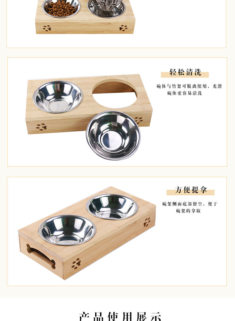 Factory Direct Supply New Primary Color Bamboo Stainless Steel Pet Double Bowl Anti-Tumble Cat Bowl Wooden Pet Bowl Dog Bowl