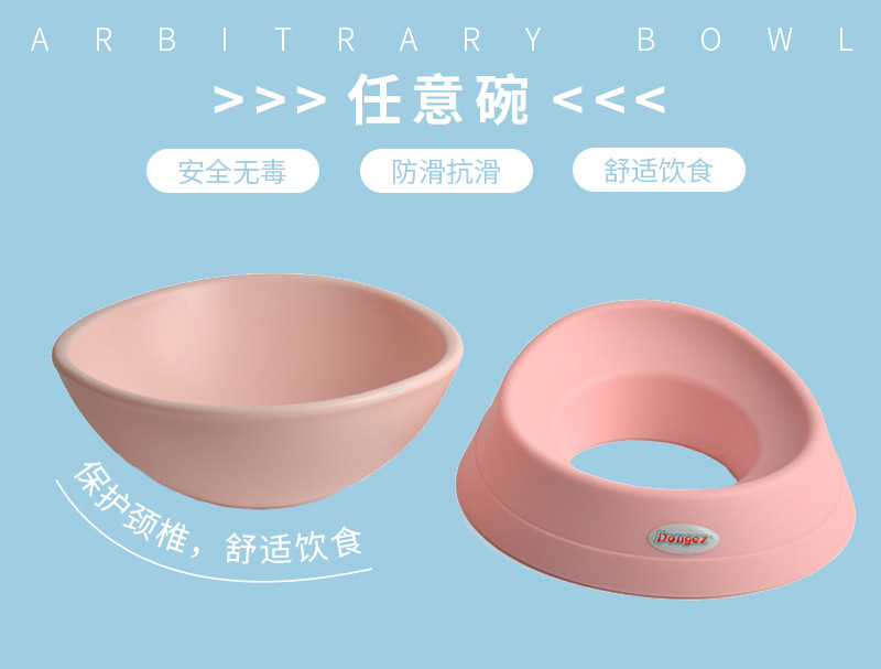 Manufacturer Arbitrary Inclined Pet Bowl Non-Slip Wear-Resistant Plastic Bowl Small Dog Food Basin One Piece Dropshipping Manufacturer Arbitrary Inclined Pet Bowl Non-Slip Wear-Resistant Plastic Bowl Small Dog Food Basin One Piece Dropshipping