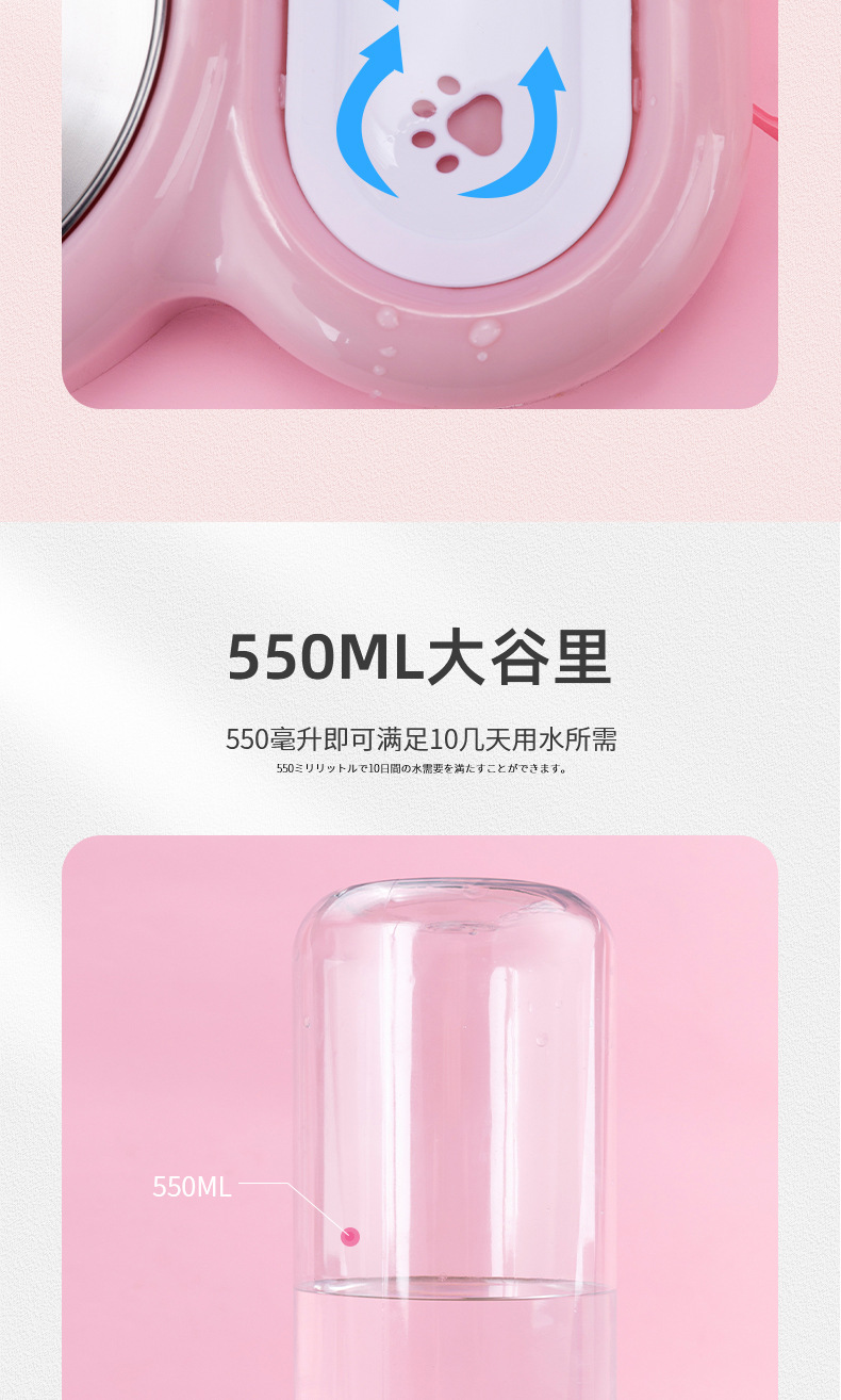 Pet Bowl Lesser Panda Bowl Pet Stainless Steel Dog Bowl Dog Double Bowl Automatic Feeding Water Fountain Factory Wholesale Pet Bowl Lesser Panda Bowl Pet Stainless Steel Dog Bowl Dog Double Bowl Automatic Feeding Water Fountain Factory Wholesale