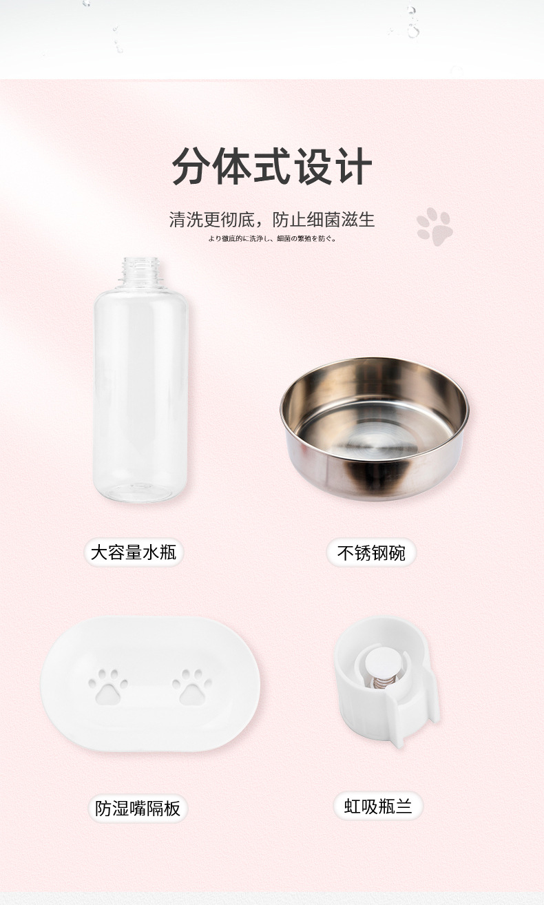 Pet Bowl Lesser Panda Bowl Pet Stainless Steel Dog Bowl Dog Double Bowl Automatic Feeding Water Fountain Factory Wholesale Pet Bowl Lesser Panda Bowl Pet Stainless Steel Dog Bowl Dog Double Bowl Automatic Feeding Water Fountain Factory Wholesale