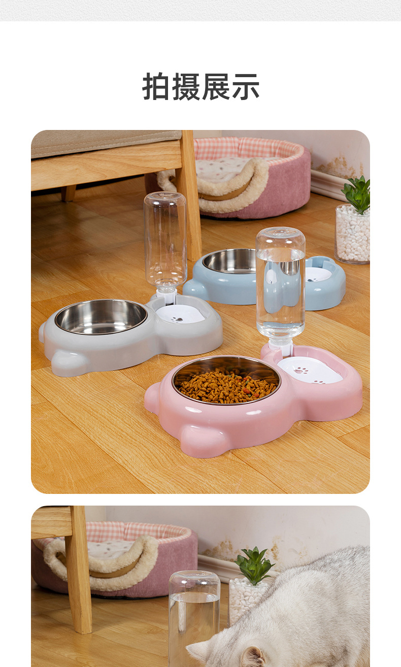 Pet Bowl Lesser Panda Bowl Pet Stainless Steel Dog Bowl Dog Double Bowl Automatic Feeding Water Fountain Factory Wholesale Pet Bowl Lesser Panda Bowl Pet Stainless Steel Dog Bowl Dog Double Bowl Automatic Feeding Water Fountain Factory Wholesale