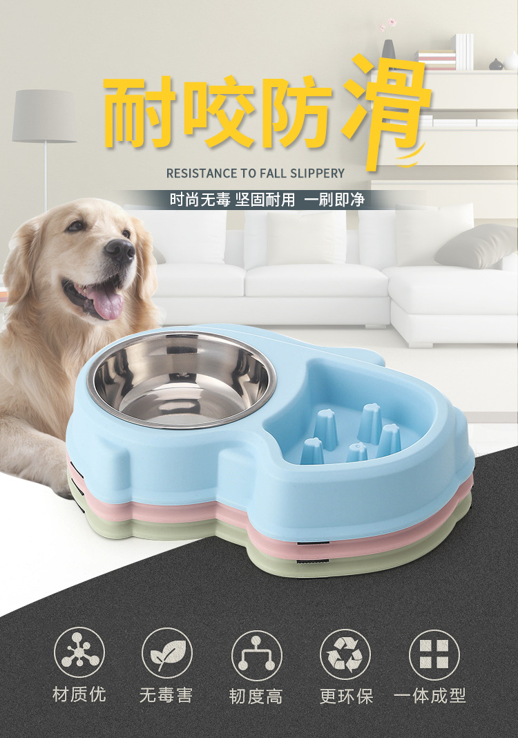 Squirrel Stainless Steel Slow Feeding Bowl Food Bowl Anti-Chye Pet Bowl with Color Box Dog Bowl Healthy Bowl Squirrel Stainless Steel Slow Feeding Bowl Food Bowl Anti-Chye Pet Bowl with Color Box Dog Bowl Healthy Bowl