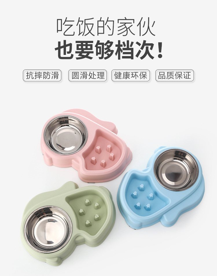 Squirrel Stainless Steel Slow Feeding Bowl Food Bowl Anti-Chye Pet Bowl with Color Box Dog Bowl Healthy Bowl Squirrel Stainless Steel Slow Feeding Bowl Food Bowl Anti-Chye Pet Bowl with Color Box Dog Bowl Healthy Bowl