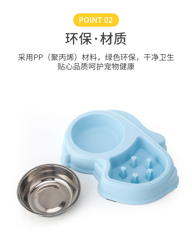 Squirrel Stainless Steel Slow Feeding Bowl Food Bowl Anti-Chye Pet Bowl with Color Box Dog Bowl Healthy Bowl Squirrel Stainless Steel Slow Feeding Bowl Food Bowl Anti-Chye Pet Bowl with Color Box Dog Bowl Healthy Bowl