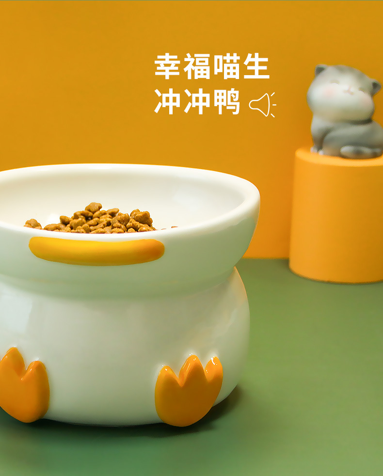 2021new Product Flushing Duck Pet Bowl Cat Bowl Ceramic Food Easy Cleaning Spine Care High Feet Cat Food Holder 2021new Product Flushing Duck Pet Bowl Cat Bowl Ceramic Food Easy Cleaning Spine Care High Feet Cat Food Holder
