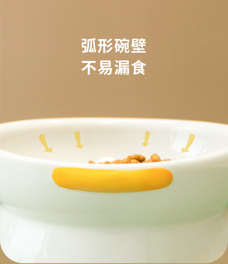 2021new Product Flushing Duck Pet Bowl Cat Bowl Ceramic Food Easy Cleaning Spine Care High Feet Cat Food Holder 2021new Product Flushing Duck Pet Bowl Cat Bowl Ceramic Food Easy Cleaning Spine Care High Feet Cat Food Holder