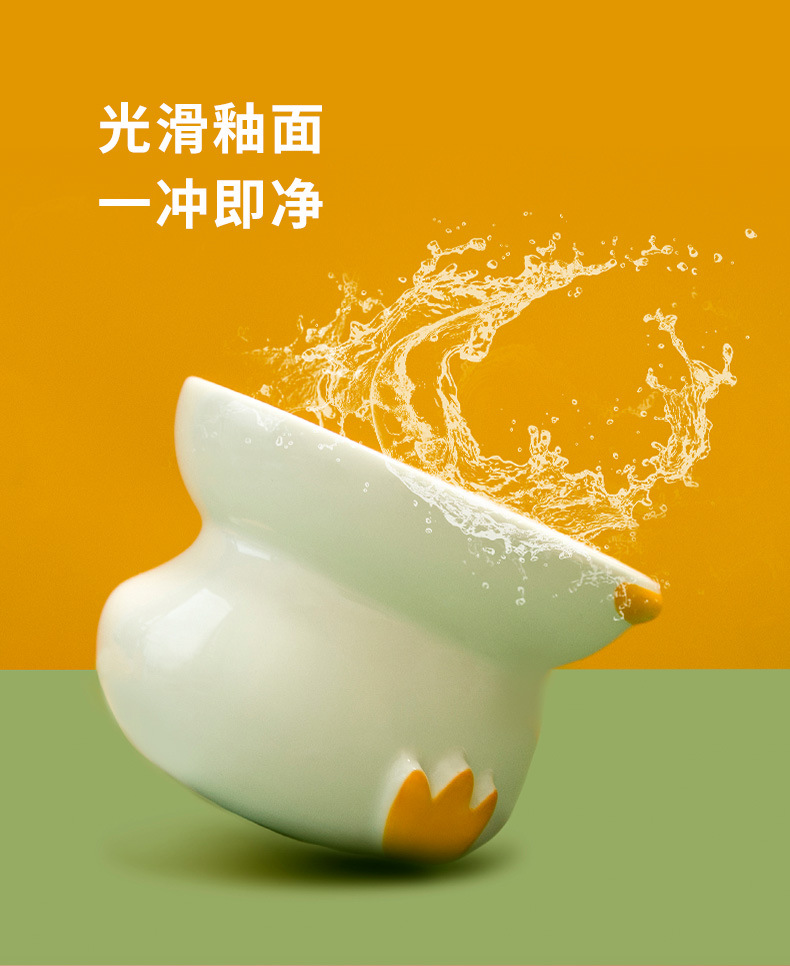 2021new Product Flushing Duck Pet Bowl Cat Bowl Ceramic Food Easy Cleaning Spine Care High Feet Cat Food Holder 2021new Product Flushing Duck Pet Bowl Cat Bowl Ceramic Food Easy Cleaning Spine Care High Feet Cat Food Holder