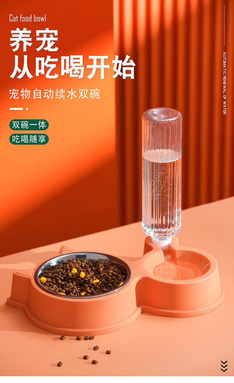 New Pet Supplies Pet Bowl Stainless Steel Double Bowl Removable and Washable Cat Bowl Automatic Water Storage Bowl Pet Tableware New Pet Supplies Pet Bowl Stainless Steel Double Bowl Removable and Washable Cat Bowl Automatic Water Storage Bowl Pet Tableware