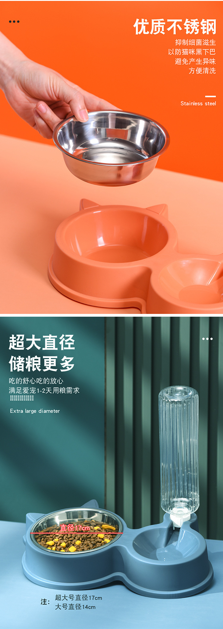 New Pet Supplies Pet Bowl Stainless Steel Double Bowl Removable and Washable Cat Bowl Automatic Water Storage Bowl Pet Tableware New Pet Supplies Pet Bowl Stainless Steel Double Bowl Removable and Washable Cat Bowl Automatic Water Storage Bowl Pet Tableware