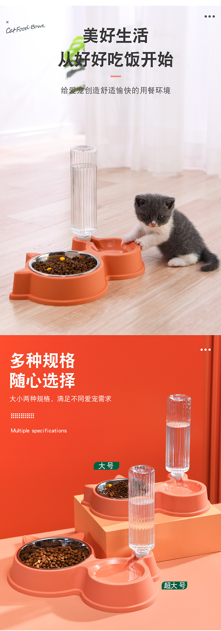 New Pet Supplies Pet Bowl Stainless Steel Double Bowl Removable and Washable Cat Bowl Automatic Water Storage Bowl Pet Tableware New Pet Supplies Pet Bowl Stainless Steel Double Bowl Removable and Washable Cat Bowl Automatic Water Storage Bowl Pet Tableware