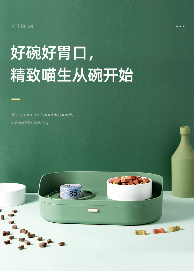 Cross-Border New Arrival Ceramic Pet Bowl Double Bowl High Foot Neck Protection Cat Bowl Dog Bowl Anti-Tumble Pet Drinking Water Feeding Bowl Cross-Border New Arrival Ceramic Pet Bowl Double Bowl High Foot Neck Protection Cat Bowl Dog Bowl Anti-Tumble Pet Drinking Water Feeding Bowl