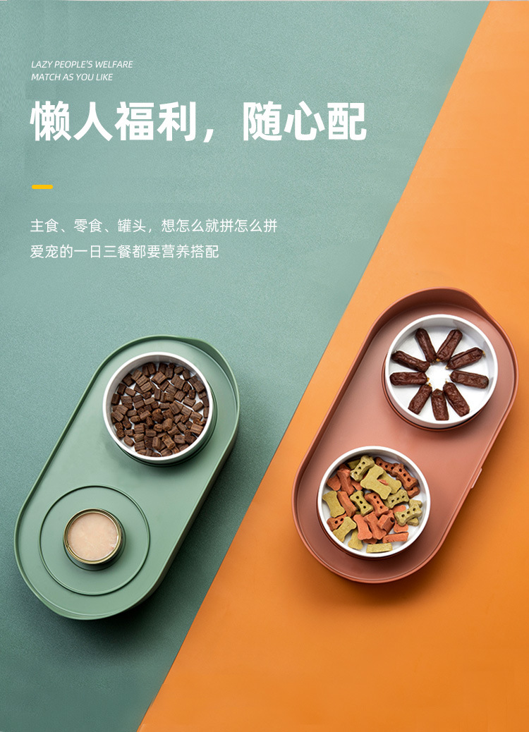 Cross-Border New Arrival Ceramic Pet Bowl Double Bowl High Foot Neck Protection Cat Bowl Dog Bowl Anti-Tumble Pet Drinking Water Feeding Bowl Cross-Border New Arrival Ceramic Pet Bowl Double Bowl High Foot Neck Protection Cat Bowl Dog Bowl Anti-Tumble Pet Drinking Water Feeding Bowl