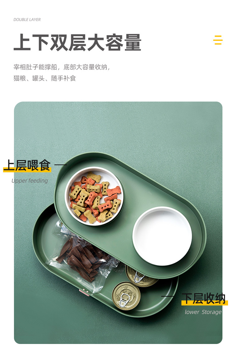 Cross-Border New Arrival Ceramic Pet Bowl Double Bowl High Foot Neck Protection Cat Bowl Dog Bowl Anti-Tumble Pet Drinking Water Feeding Bowl Cross-Border New Arrival Ceramic Pet Bowl Double Bowl High Foot Neck Protection Cat Bowl Dog Bowl Anti-Tumble Pet Drinking Water Feeding Bowl