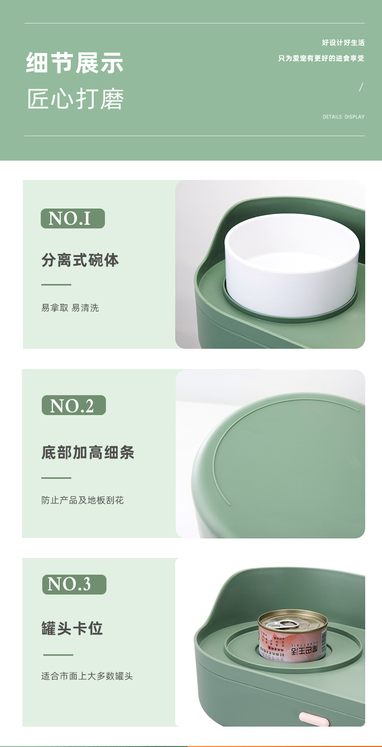 Cross-Border New Arrival Ceramic Pet Bowl Double Bowl High Foot Neck Protection Cat Bowl Dog Bowl Anti-Tumble Pet Drinking Water Feeding Bowl Cross-Border New Arrival Ceramic Pet Bowl Double Bowl High Foot Neck Protection Cat Bowl Dog Bowl Anti-Tumble Pet Drinking Water Feeding Bowl