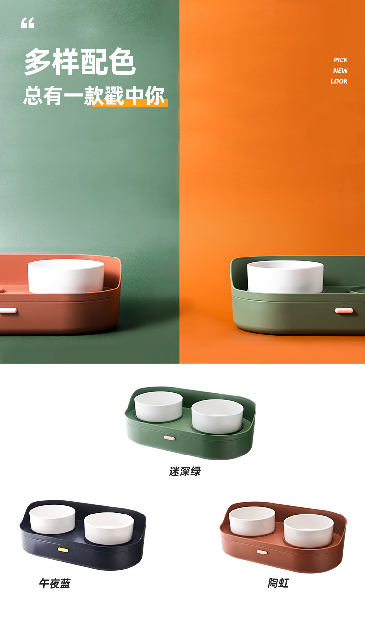Cross-Border New Arrival Ceramic Pet Bowl Double Bowl High Foot Neck Protection Cat Bowl Dog Bowl Anti-Tumble Pet Drinking Water Feeding Bowl Cross-Border New Arrival Ceramic Pet Bowl Double Bowl High Foot Neck Protection Cat Bowl Dog Bowl Anti-Tumble Pet Drinking Water Feeding Bowl